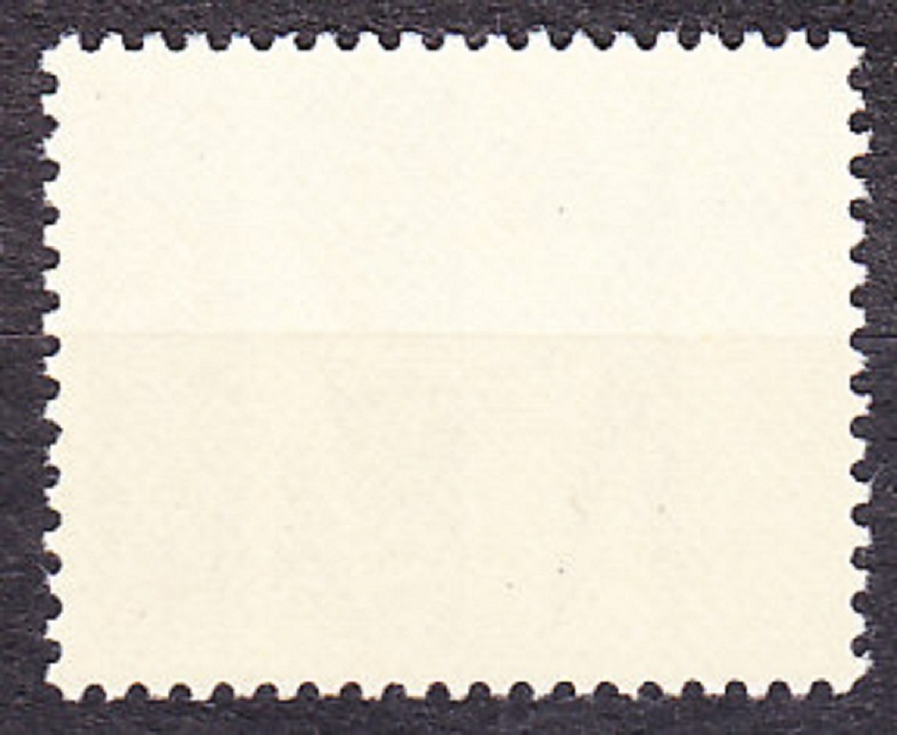 ČSSR 1966, Pofis 1515, ** čistá séria. UNESCO - 20. VÝROČIE.