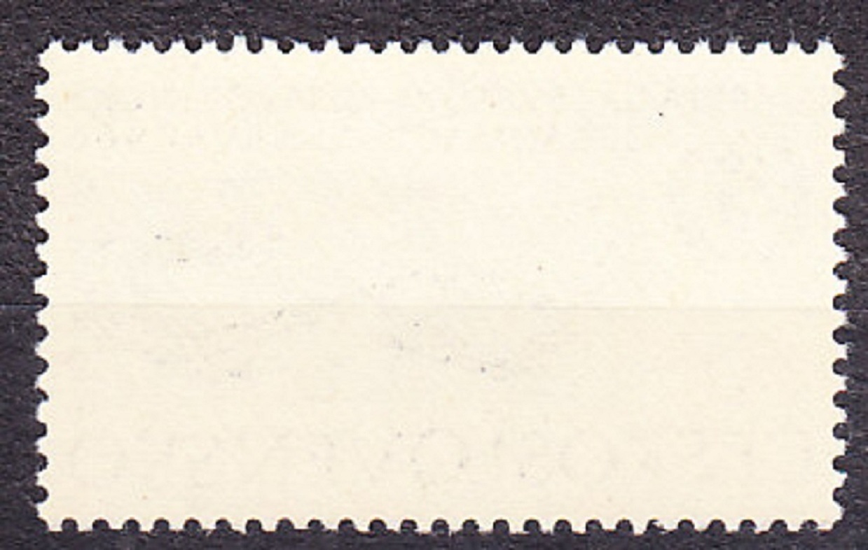 ČSSR 1966, Pofis 1516, ** čistá séria. WHO - ŽENEVA.