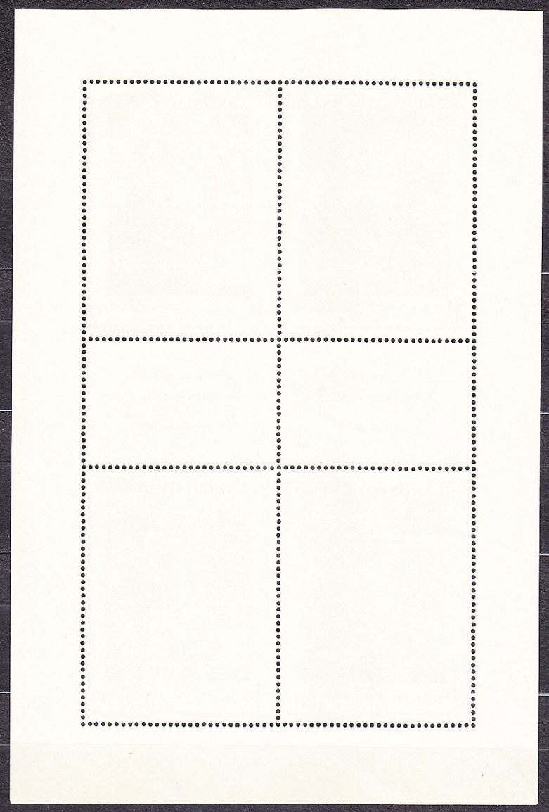 ČSSR 1966, Pofis PL 1574, ** čistý PL. UMENIE - HOLLAR.
