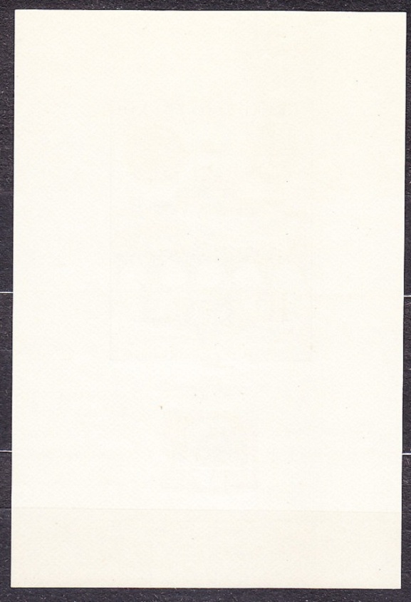 ČSSR 1968, Pofis A1694 ( II. NÁKLAD ), ** čistý hárček. PRVÁ ČESKOSLOVENSKÁ ZNÁMKA.