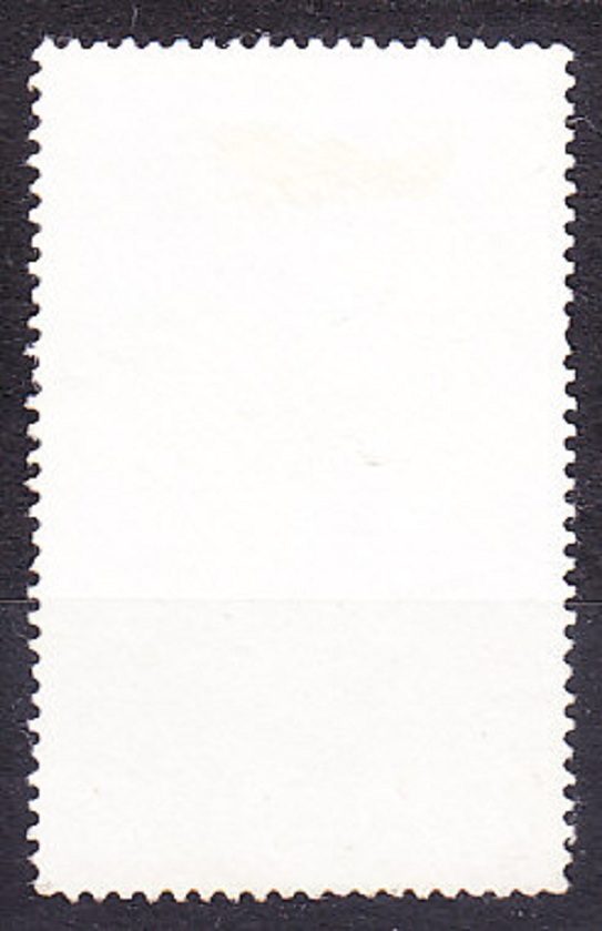 TANZÁNIA 1973, Michel 25, razená. SLUŽOBNÉ. MOTÝLE.