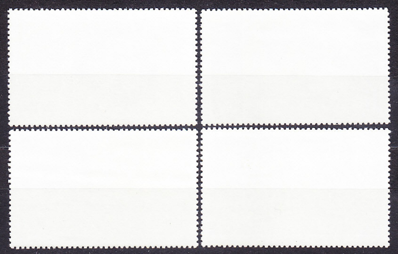 TANZÁNIA 1985, Michel 264-267, ** čistá séria. ALŽBETA, KRÁĽOVNÁ MATKA.