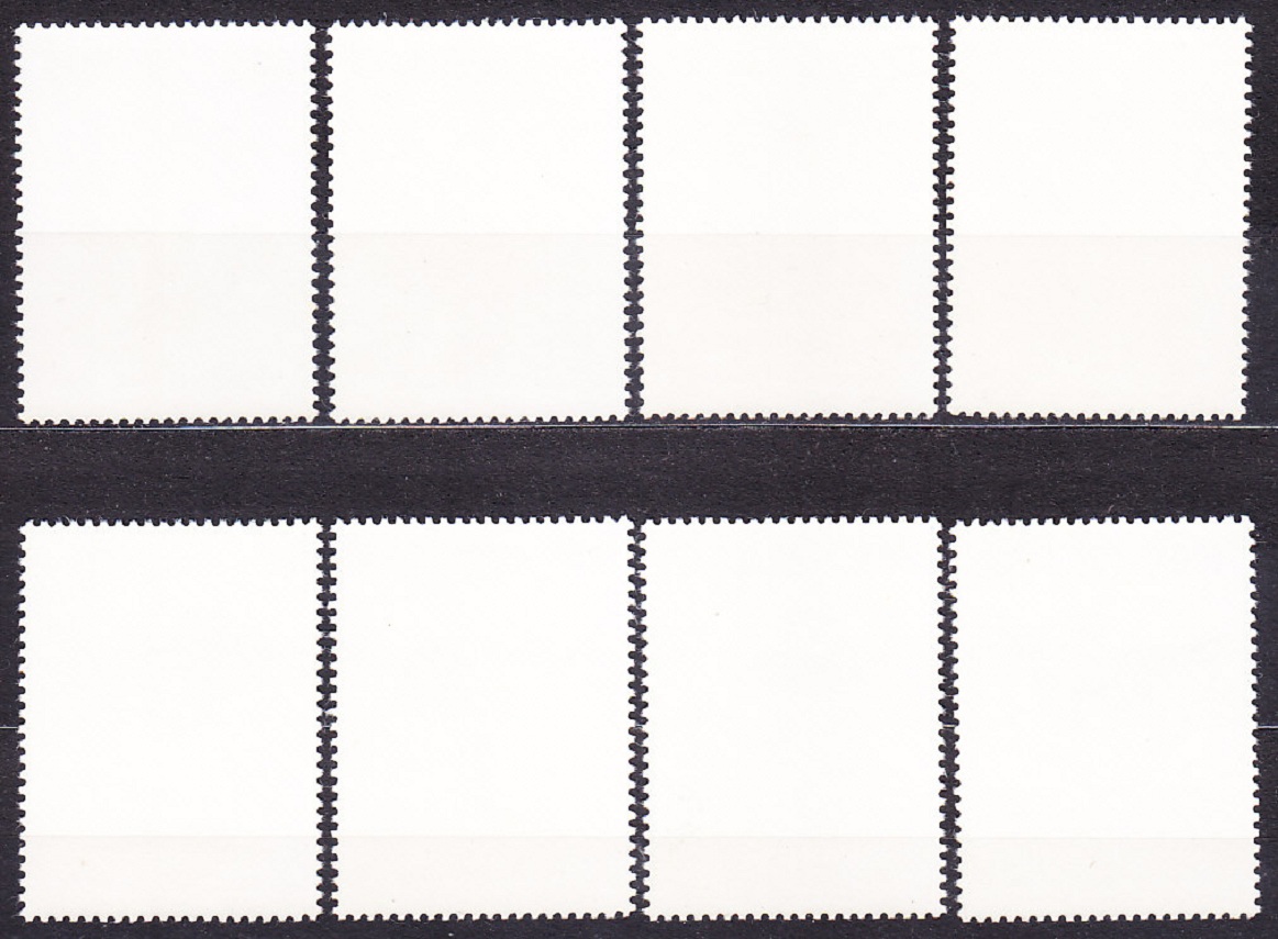 ZAIRE 1979, Michel 597-604, ** čistá séria. HUBY.
