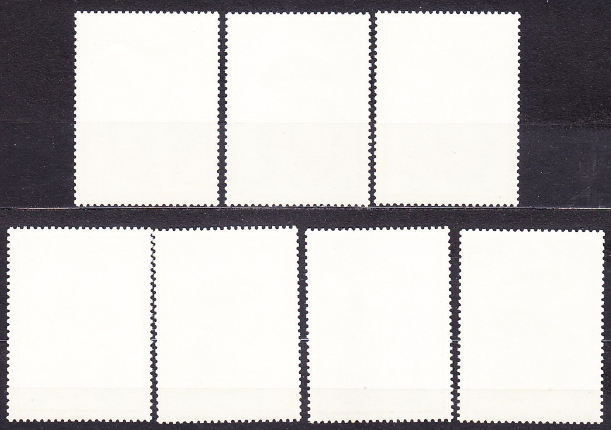 LAOS 1985, Michel 828-834, ** čistá séria. HUBY.