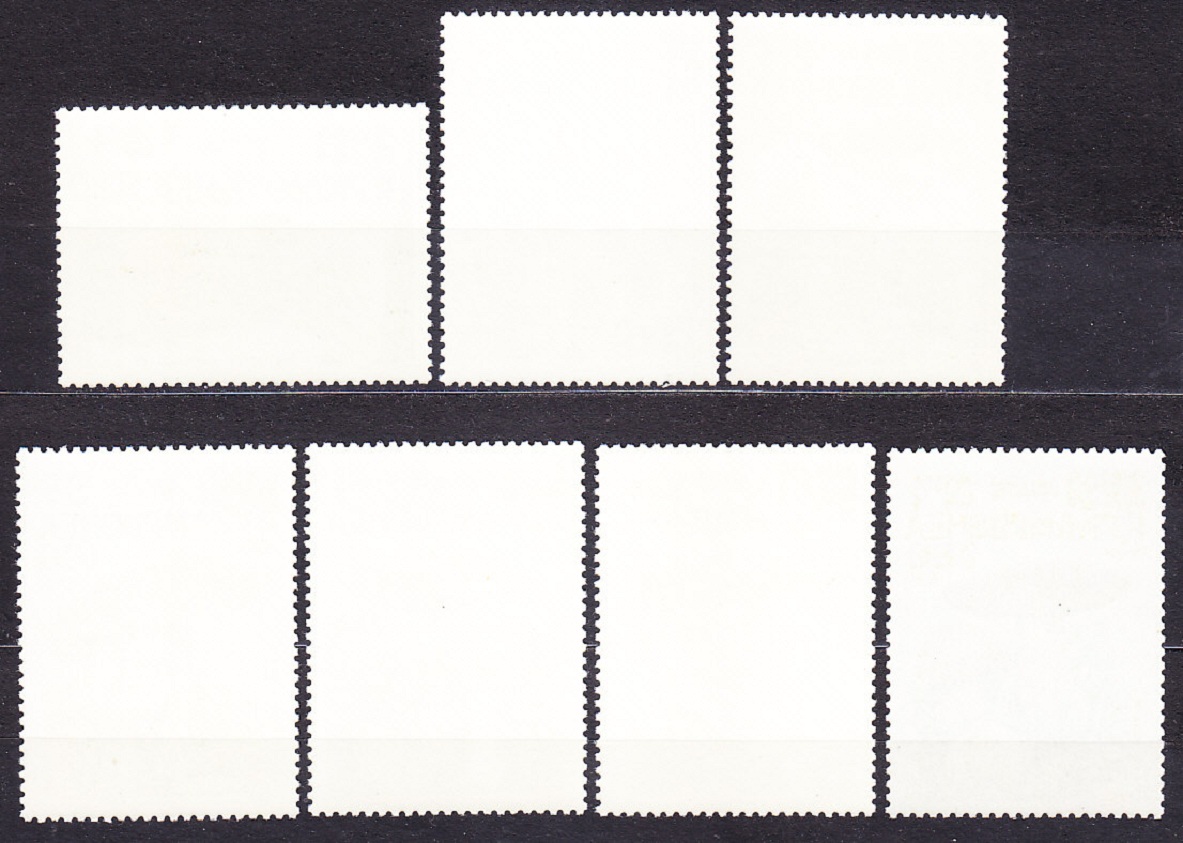 KAMBODŽA 1985, Michel 648-654, ** čistá séria. HUBY.