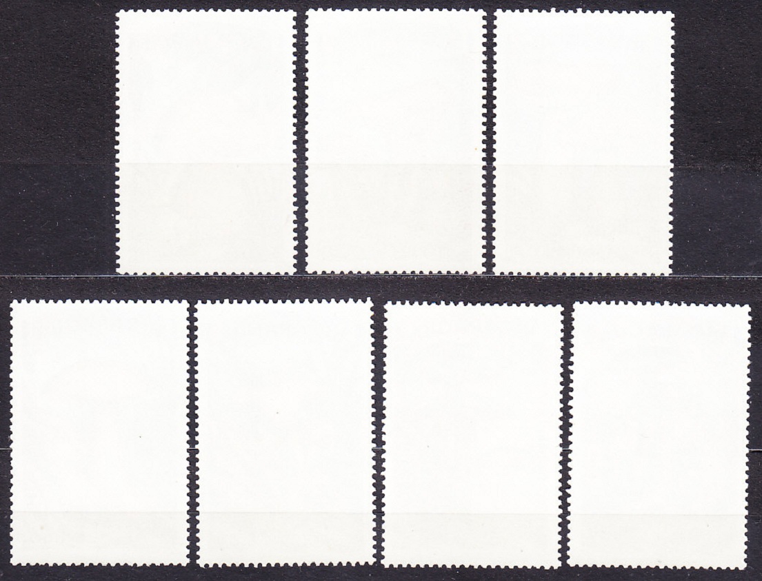 NICARAGUA 1985, Michel 2561-2567, ** čistá séria. HUBY.
