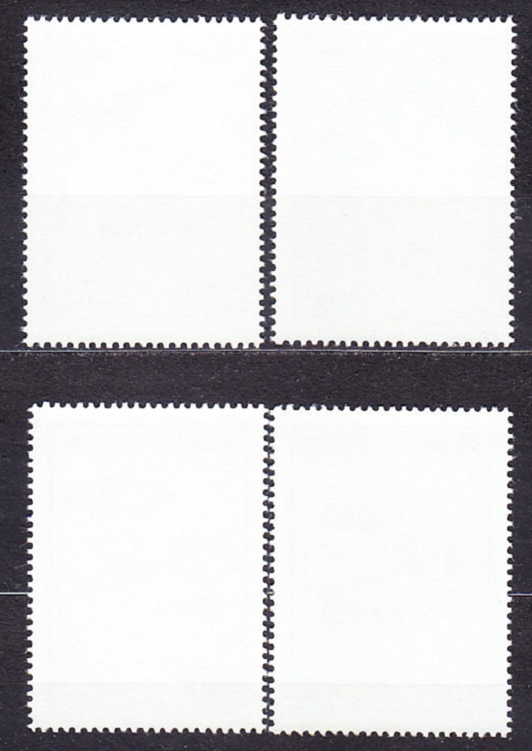 ALŽÍRSKO 1983, Michel 827-830, ** čistá séria. HUBY.