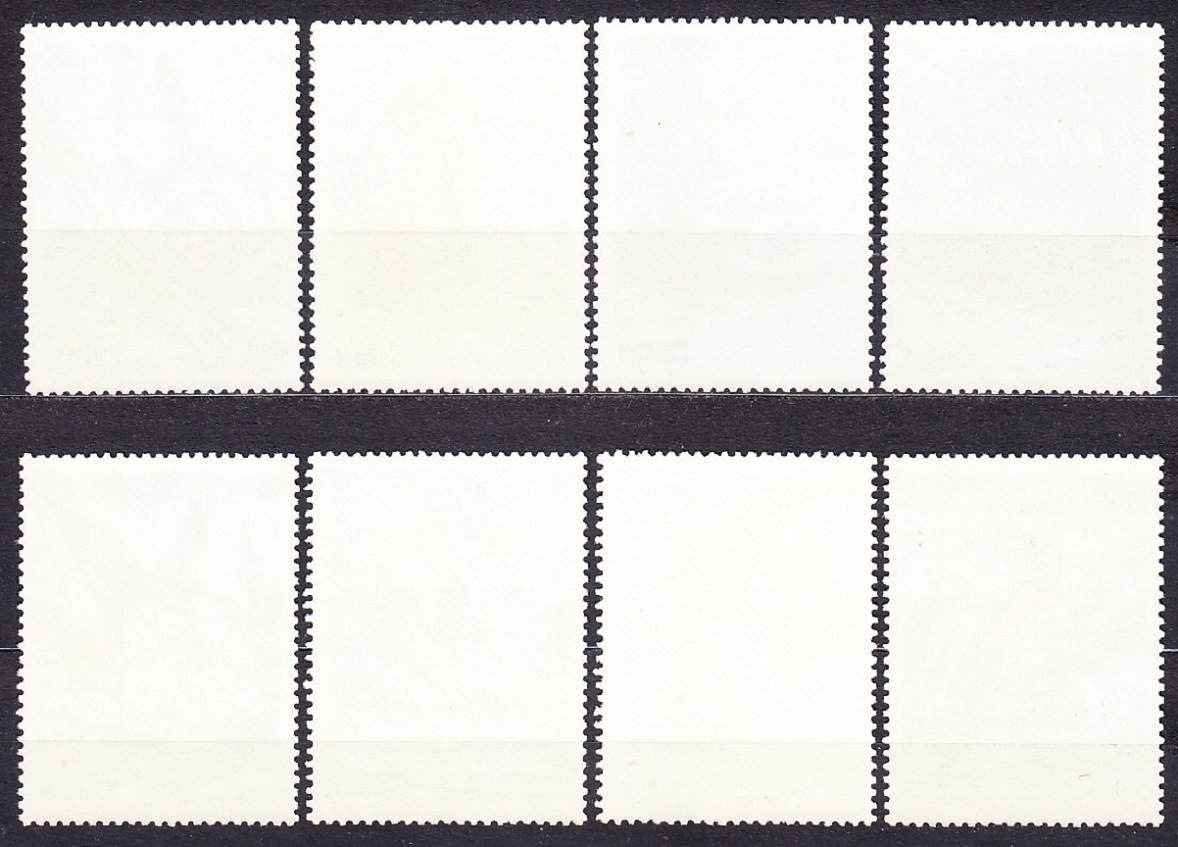 KUBA 1984, Michel 2886-2893, ** čistá séria. ZVIERATÁ.