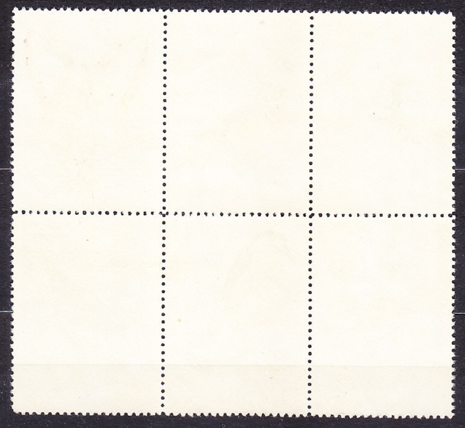 KUBA 1965, Michel 1098-1102, ** čistý blok. VTÁCTVO.