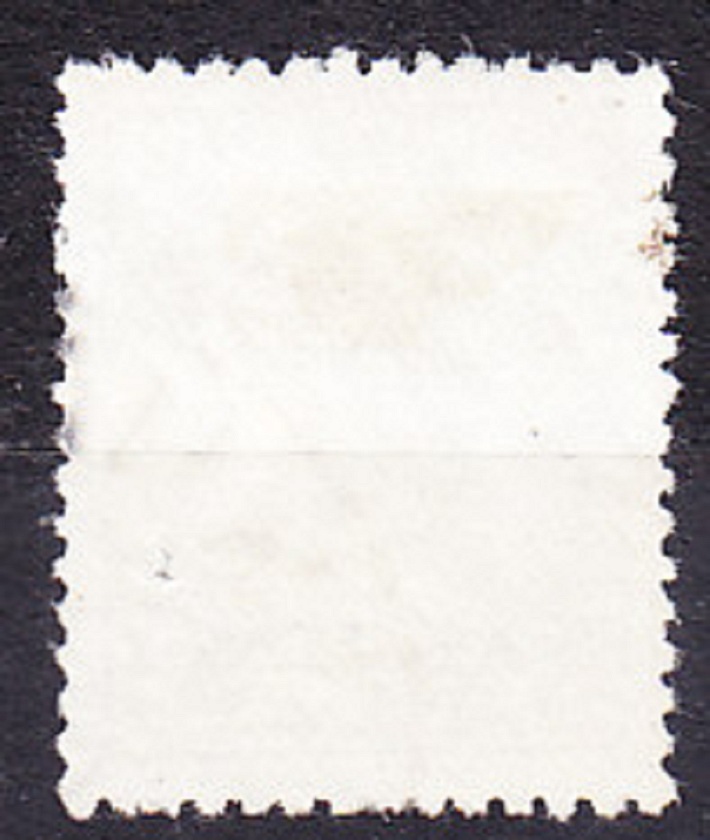 BULHARSKO 1934, Michel 259, razená séria. CÁR BORIS III. - PRETLAČ.