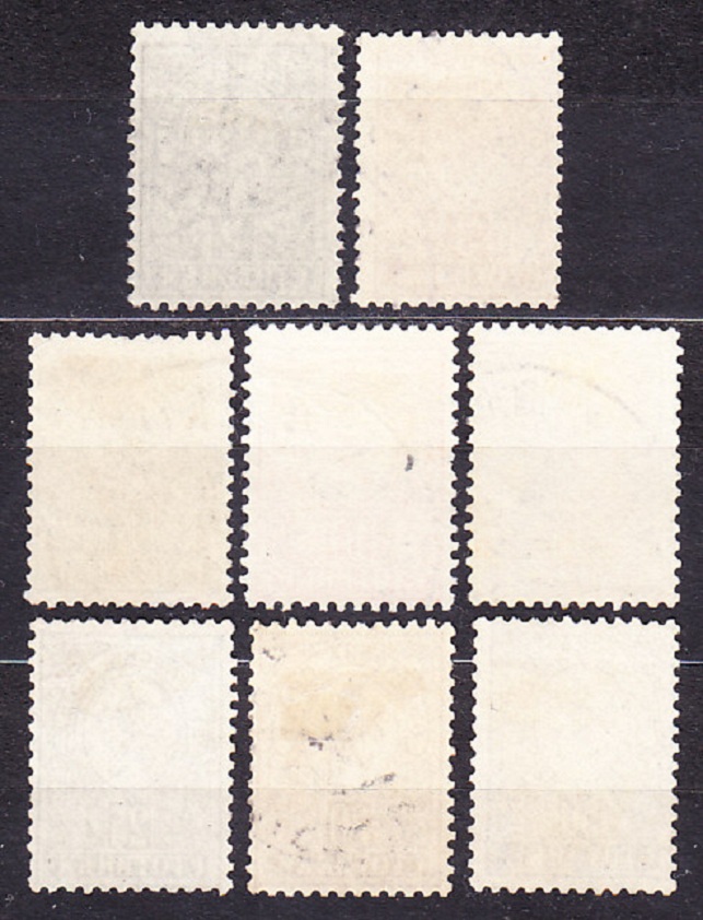BULHARSKO 1889, Michel 29-36, razené. ERBY - LEV.