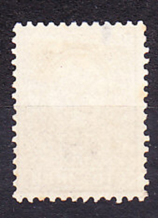 BULHARSKO 1892, Michel 38, razená séria. ERB - PRETLAČ.