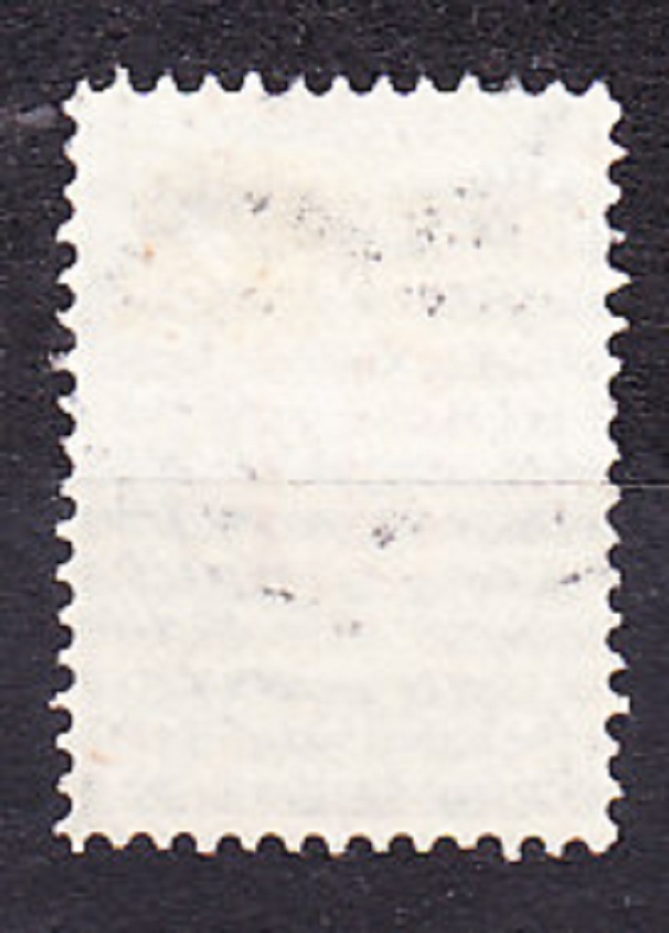 BULHARSKO 1895, Michel 39, razená séria. ERB - PRETLAČ.
