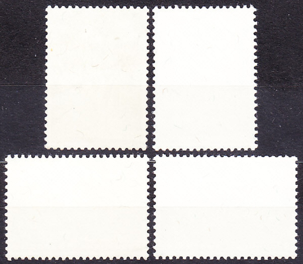 RWANDA 1965, Michel 104-107, * čisté. ZVIERATÁ V NÁRODNOM PARKU KAGERA.