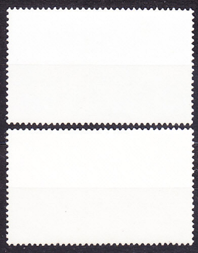 RWANDA 1982, Michel 1196-1197, ** čisté. AFRICKÁ ZVER.