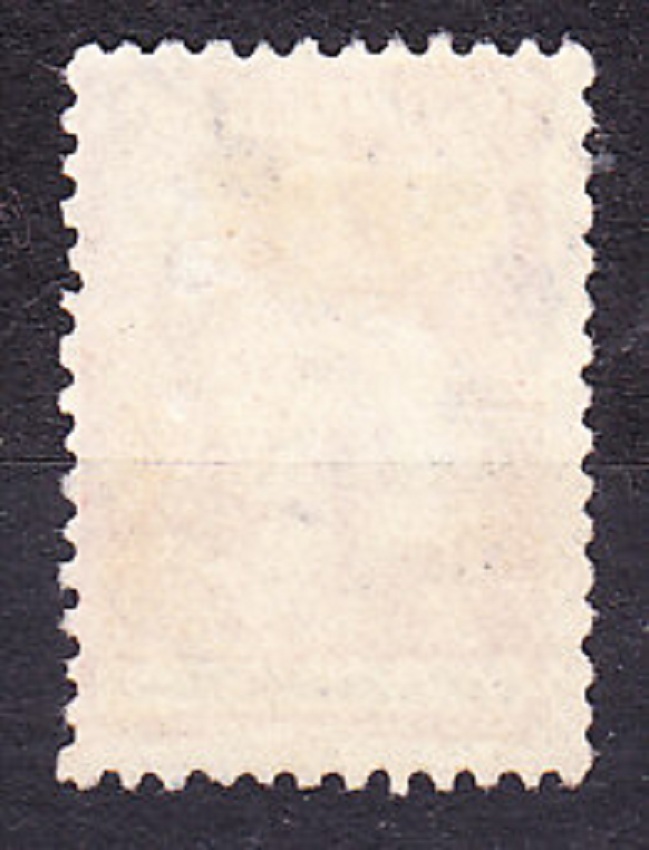 KAPVERDY 1926, Michel 193, razená. KOLÓNIE. CERES.