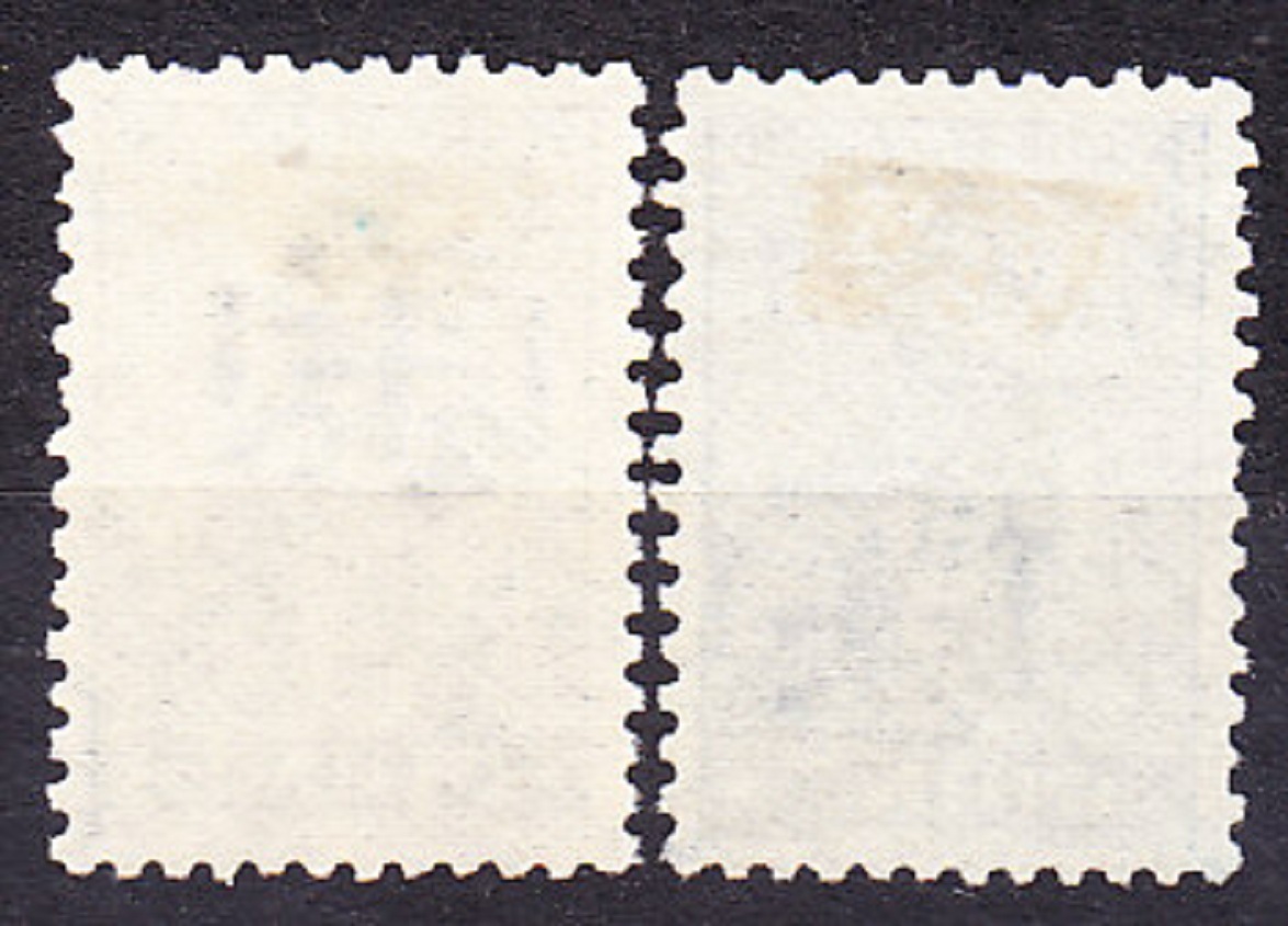 PORTUGALSKÁ GUINEA 1933, Michel 208, 218, razené. KOLÓNIE. CERES.
