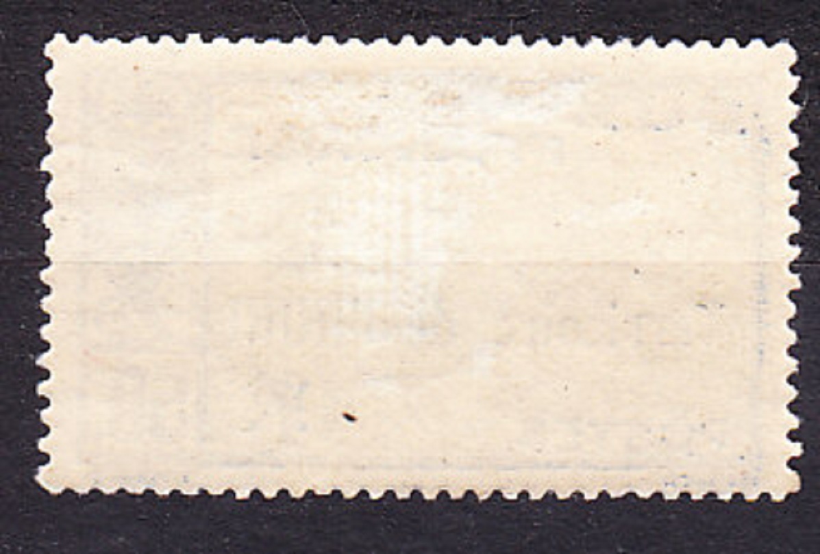 ININI 1932, Michel 15, * čistá. KOLÓNIE. DOMORODCI.