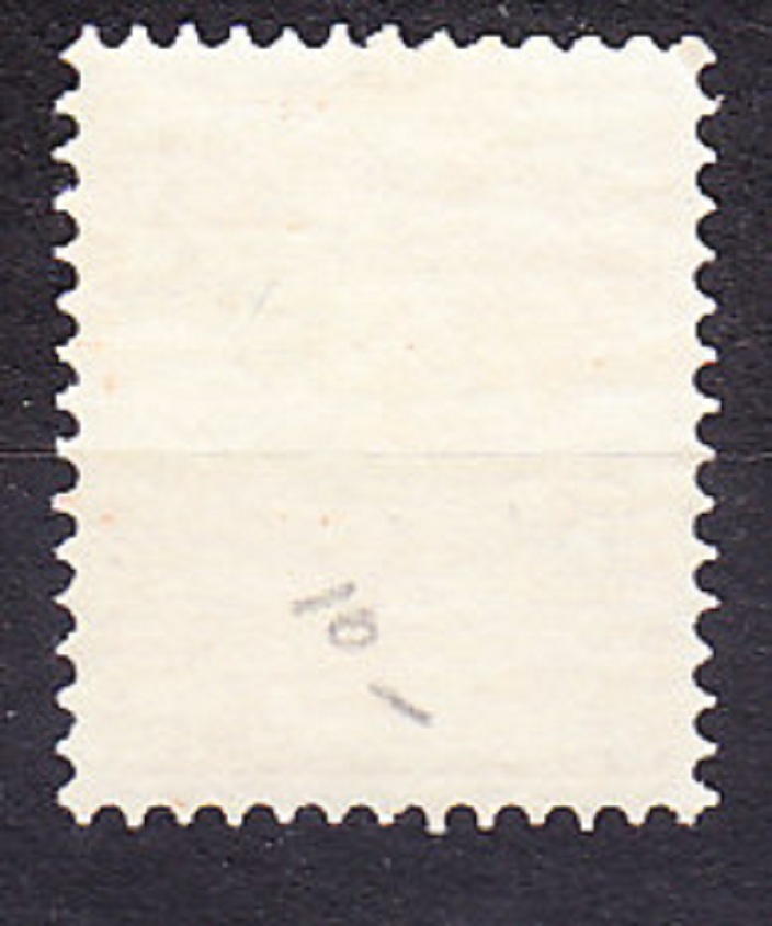 SURINAM 1913, Michel 101, * čistá. KOLÓNIE. KRÁĽOVNÁ WILHELMINA.