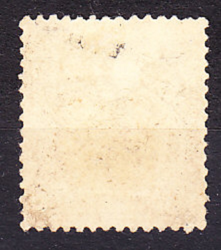PORTUGALSKO - AZORY 1882, Michel 37, razená séria. NOVINOVÉ.
