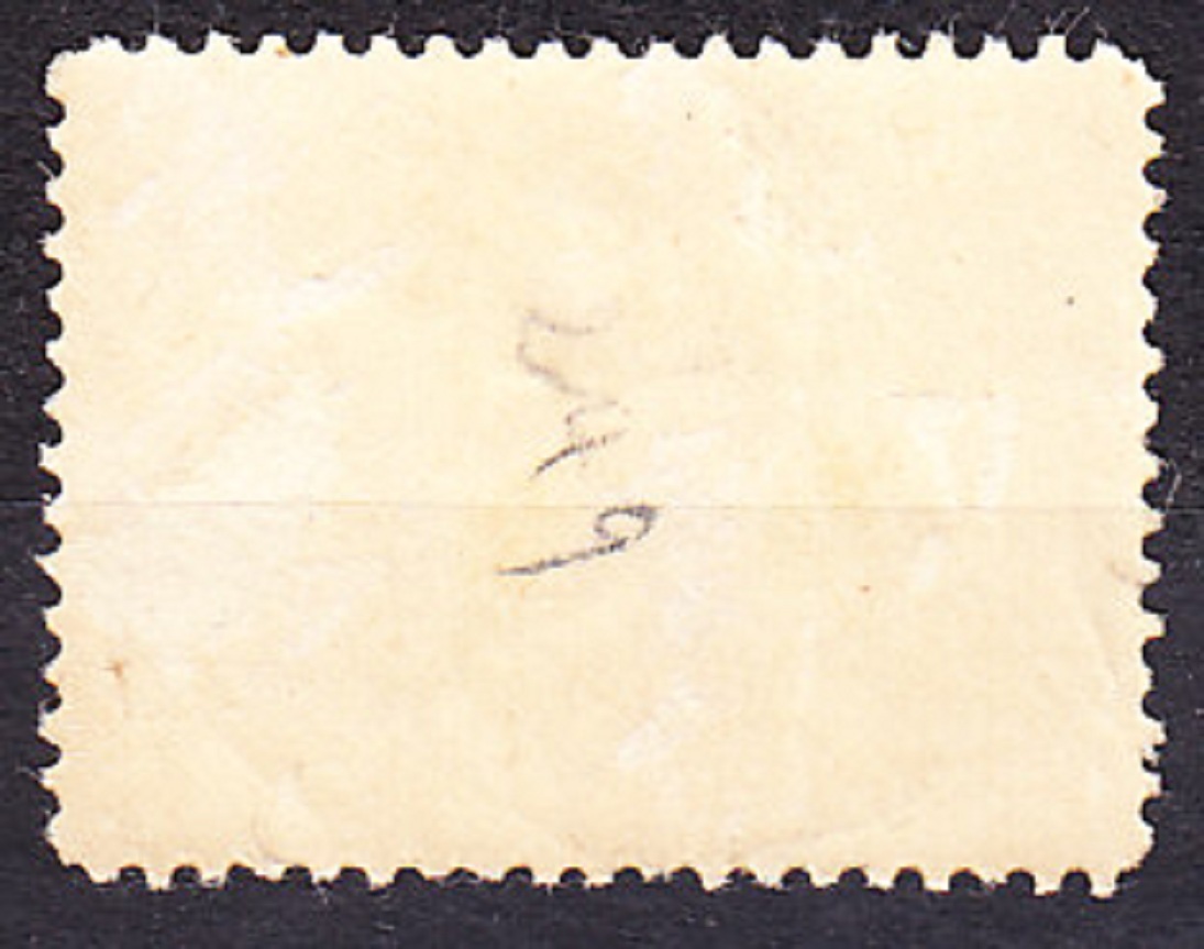 PORTUGALSKO - AZORY 1898, Michel 92, razená. NOVINOVÉ.