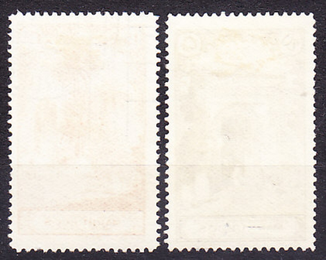 ŠPANIELSKE MAROKO 1928, Michel 95-96, razené. KOLÓNIE. KRAJINY.