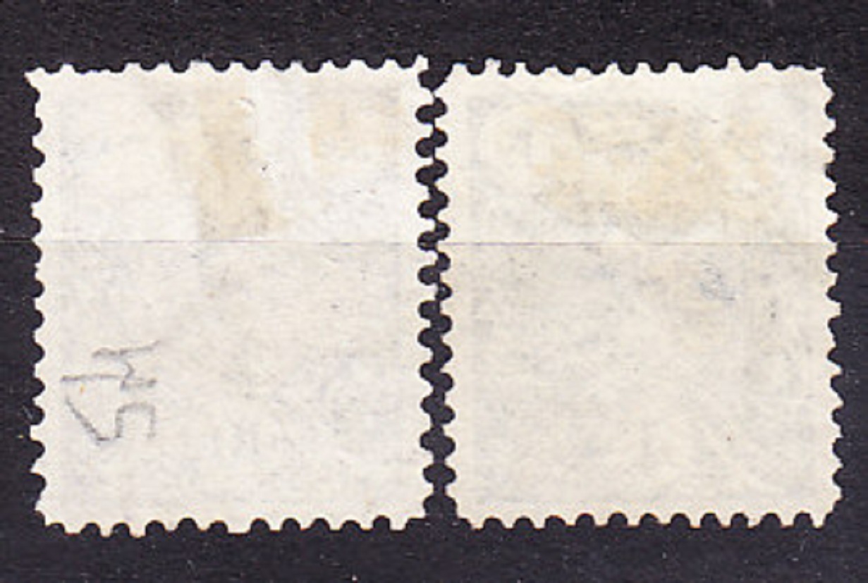 IRÁN 1885, Michel 53-54, razené. PANOVNÍK NASREDDIN.