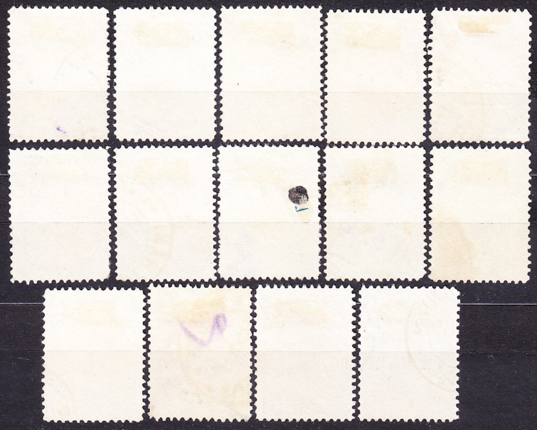 IRÁN 1911, Michel 304-306, 308, 310-316, 318, 323-324, razené. PANOVNÍK AHMAD KADSCHAR.
