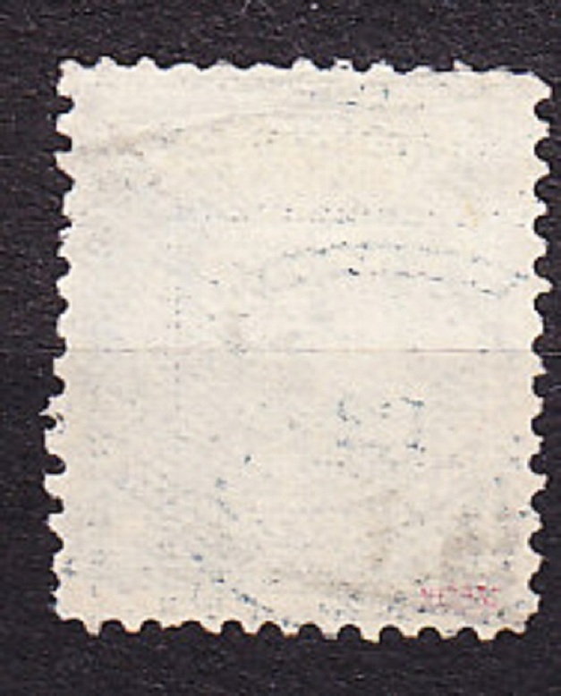 ARGENTÍNA 1882, Michel 42, razená. ČÍSLICE V OBÁLKE.