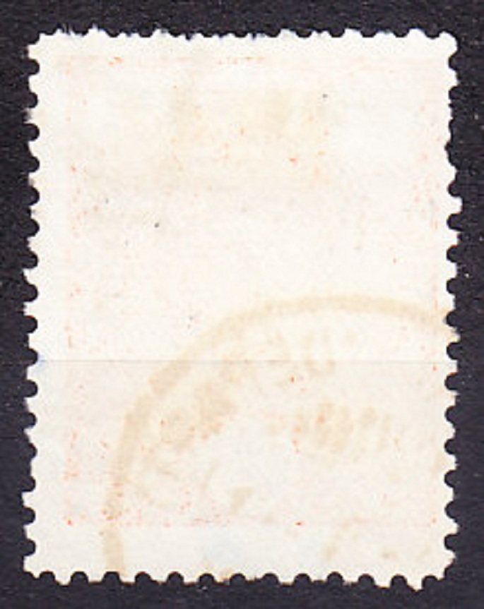 IRÁN 1924, Michel 500, razená. NEVYDANÉ - PRETLAČ.