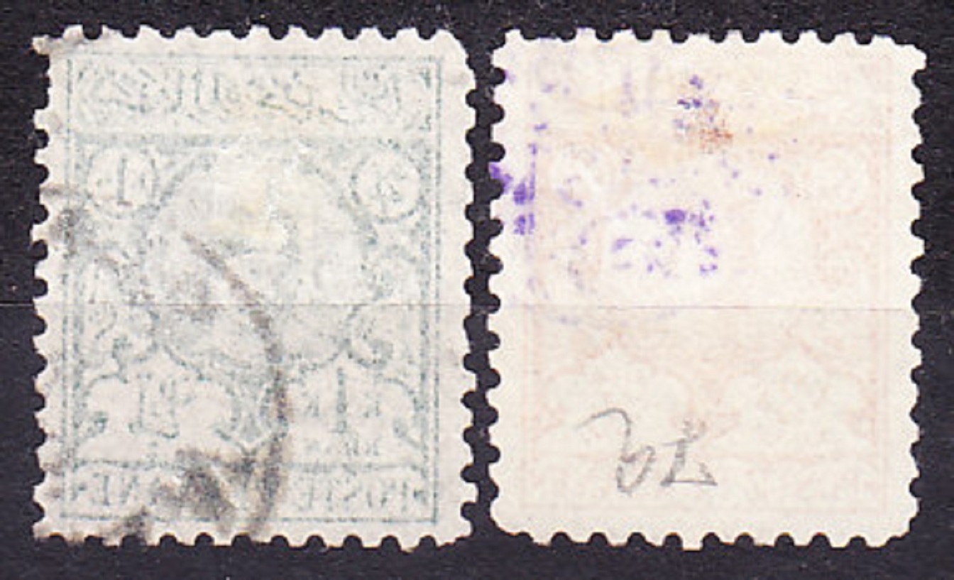 IRÁN 1891, Michel 77-78, razené. PANOVNÍK NASREDDIN.