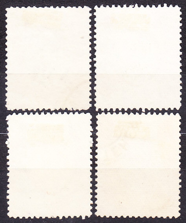 IRÁN 1931, Michel 615-616, 618-619, razené. PANOVNÍK REZA PAHLAVI.