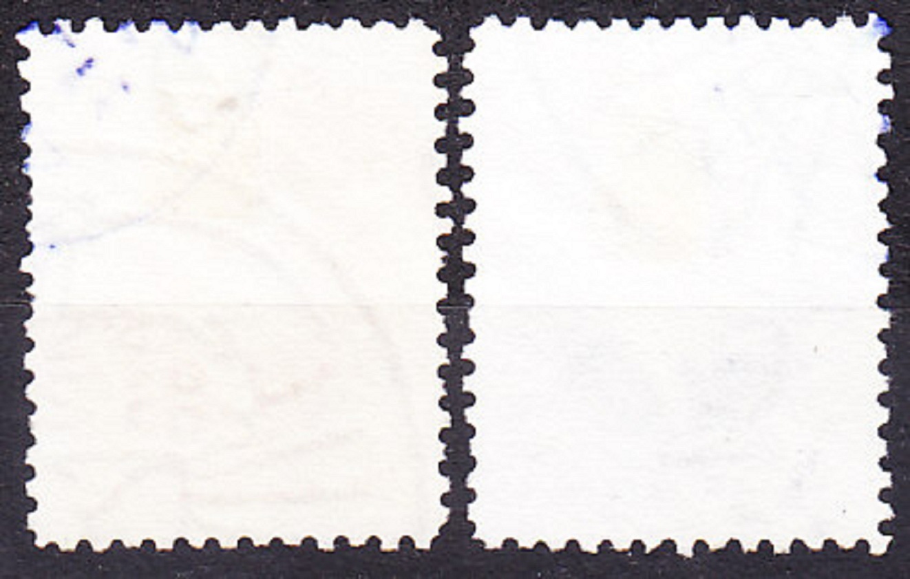IRÁN 1964, Michel 1197-1198, razené. PANOVNÍK MOHAMMAD REZA PAHLAVI.
