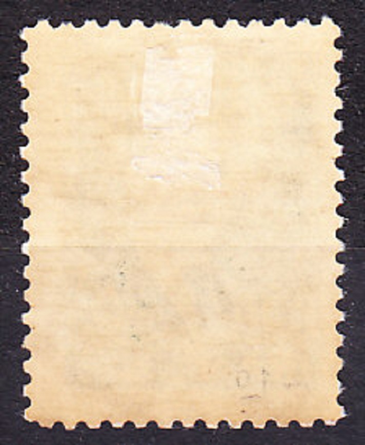 IRÁN 1964, Michel 1193, * čistá. PANOVNÍK MOHAMMAD REZA PAHLAVI.