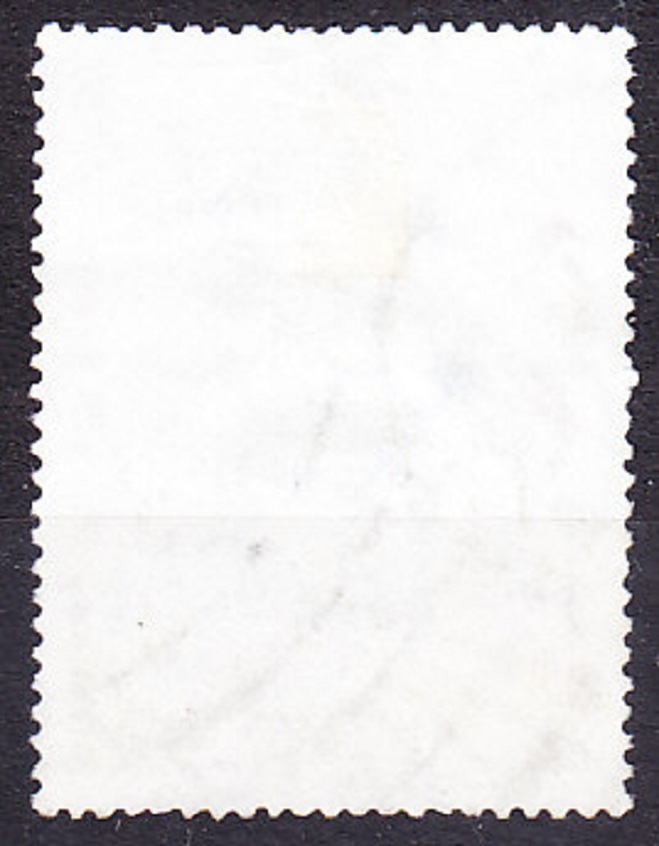 IRÁN 1972, Michel 1571, razená. PANOVNÍK MOHAMMAD REZA PAHLAVI.