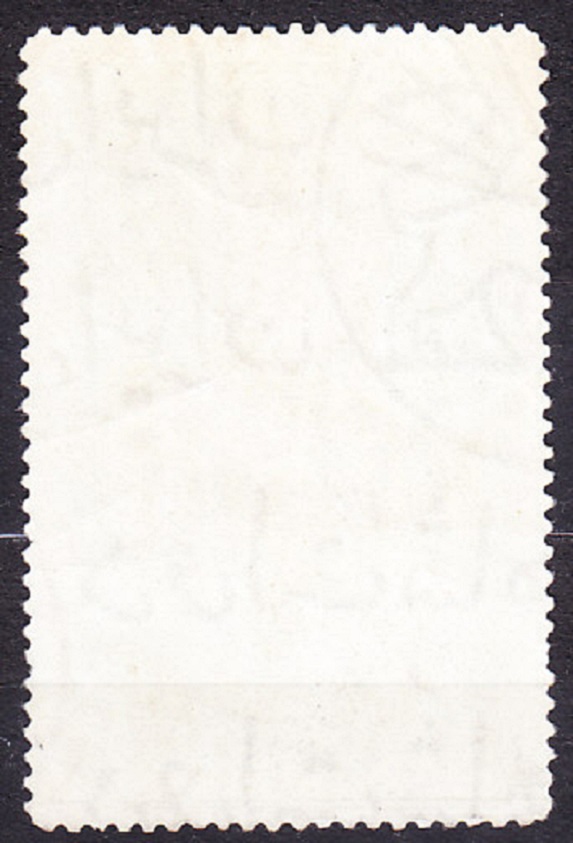 IRÁN 1971, Michel 1497, * čistá séria. PANOVNÍK MOHAMMAD REZA PAHLAVI, BIELA REVOLÚCIA.