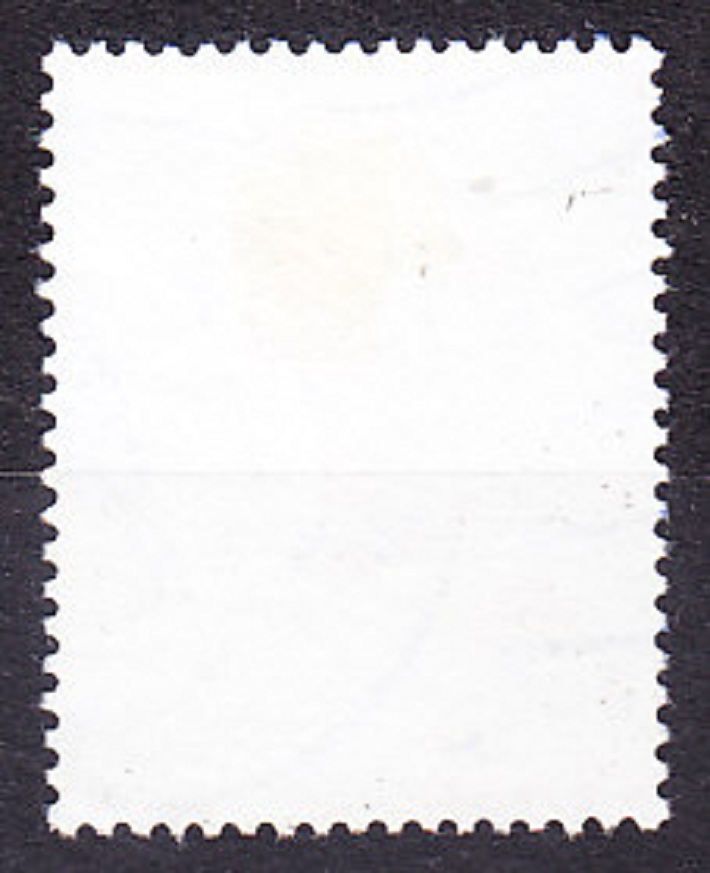 IRÁN 1993, Michel 2583, razená séria. KVETY.