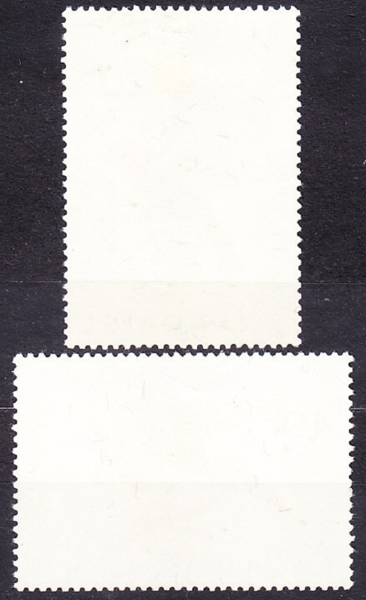 RWANDA 1967, Michel 249-250, * čisté. VTÁCTVO.