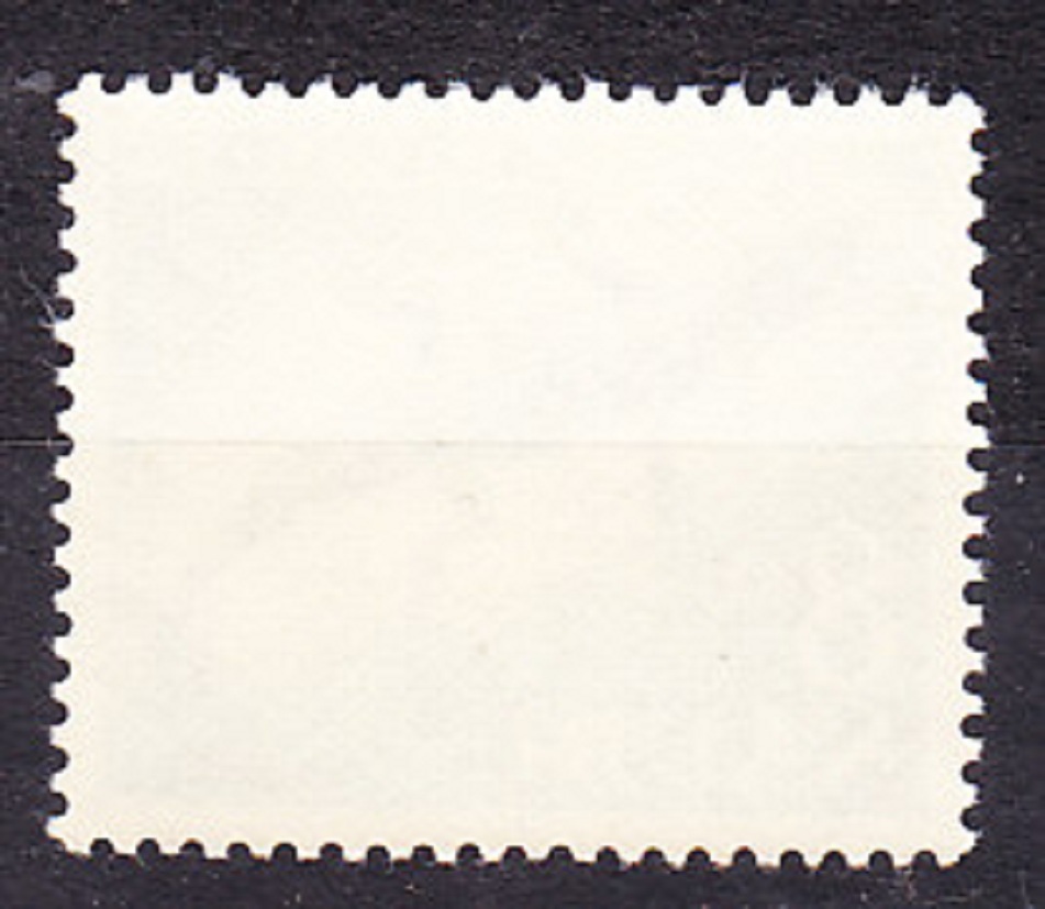 NAURU 1954, Michel 44, ** čistá. ČIERNA JAŠTERICA.