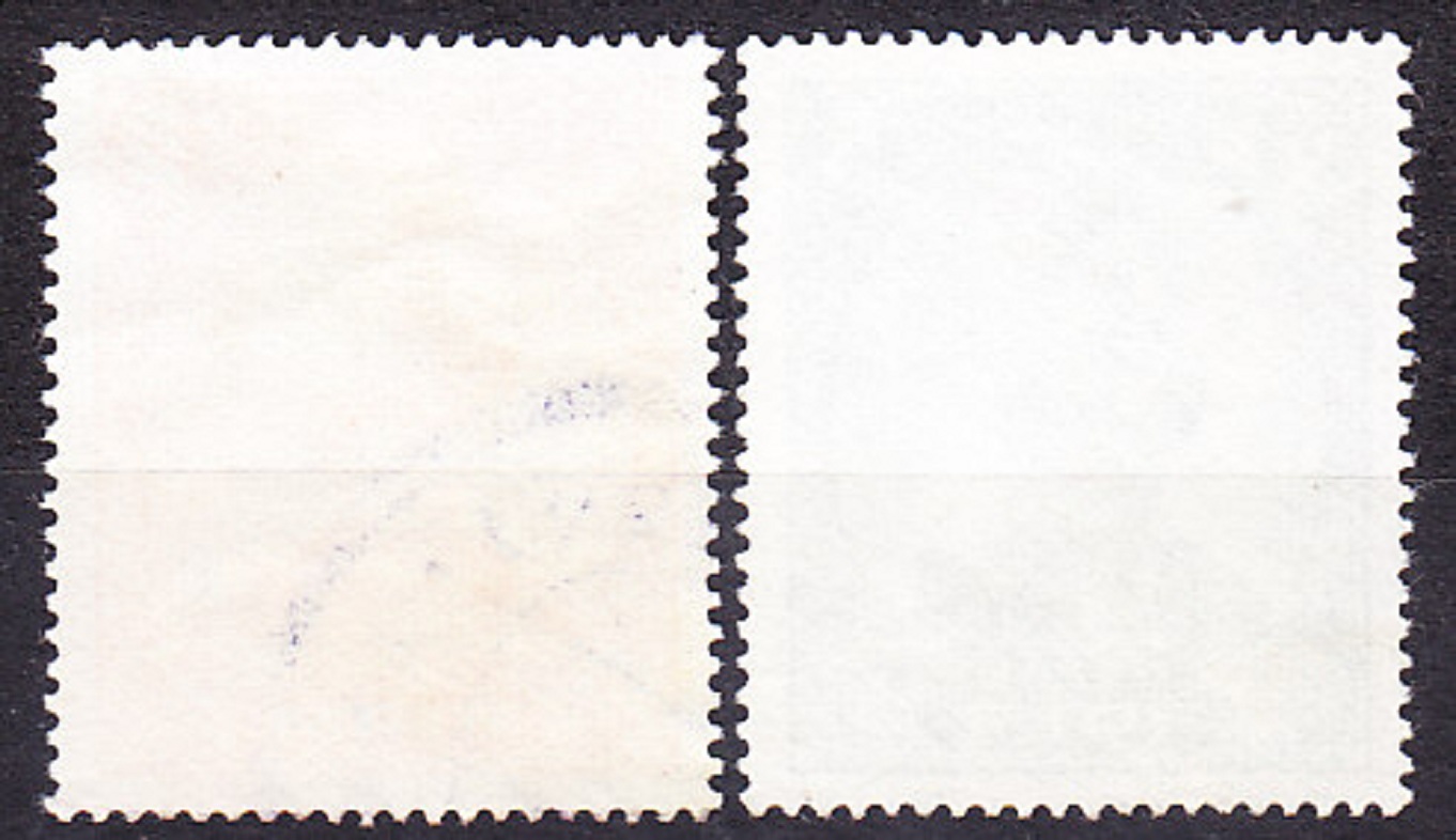 NEPÁL 1962, Michel 159-160, razené. KRÁĽ MAHENDRA.