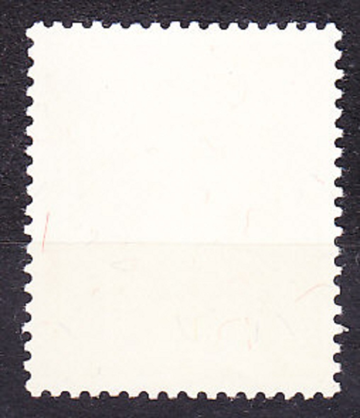 NEPÁL 1956, Michel 93, ** čistá. KORUNOVÁCIA.