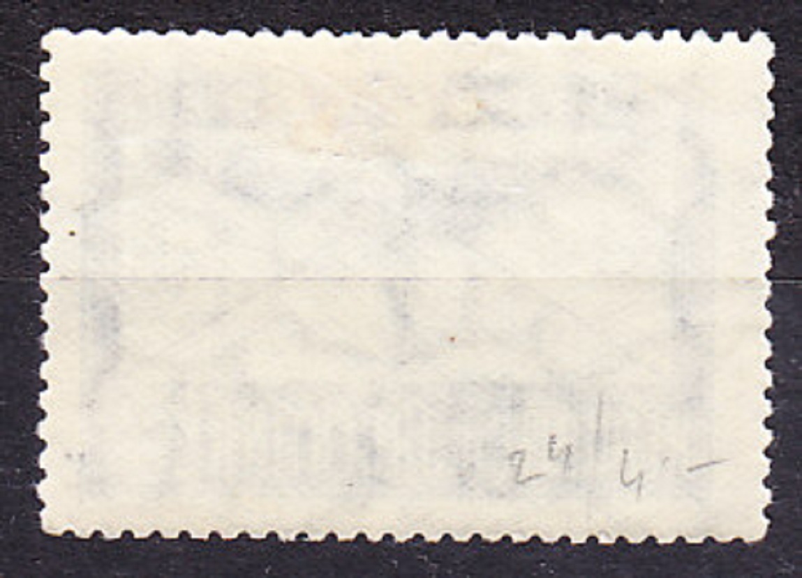 ARGENTÍNA 1940, Michel 460, * čistá. LIETADLO.