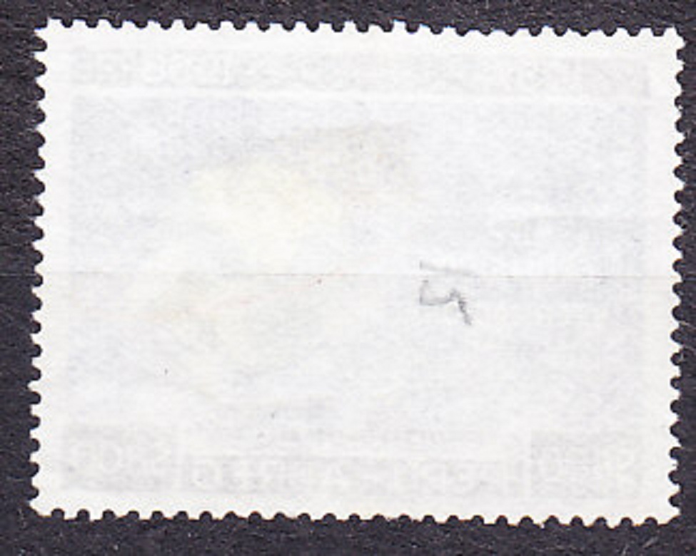 PERU 1961, Michel 599, razená séria. GEOFYZIKÁLNY ROK.