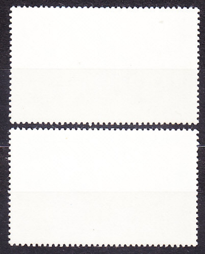 BHUTAN 1975, Michel 606-607, ** čisté. MOTÝLE.