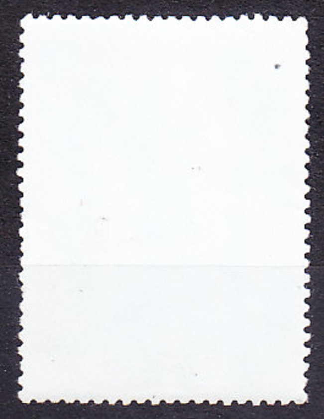 MAROKO 1981, Michel 968, * čistá. MOTÝLE.