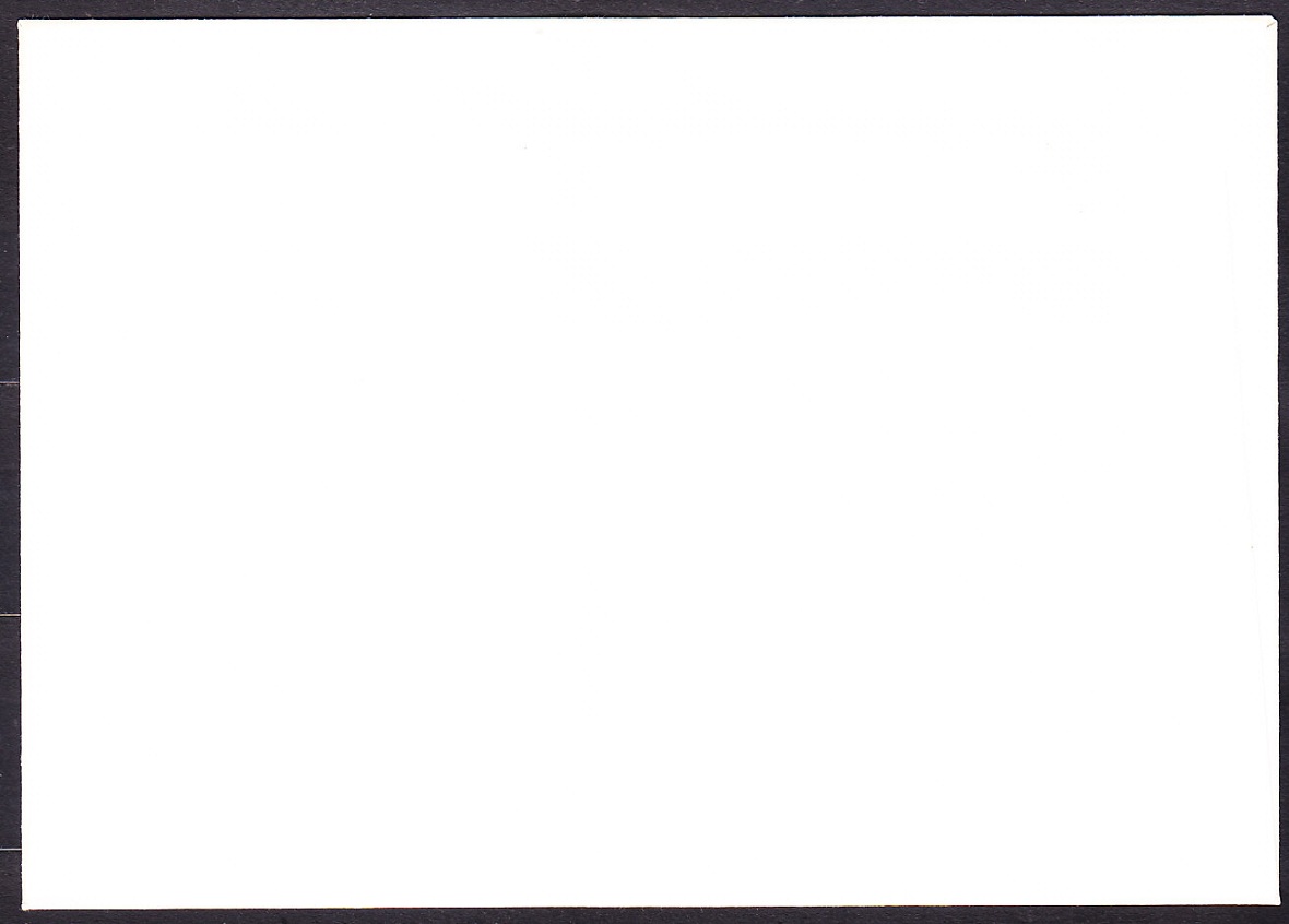ISLAND 1987, Michel 668-671, FDC OBÁLKA. VTÁCTVO.