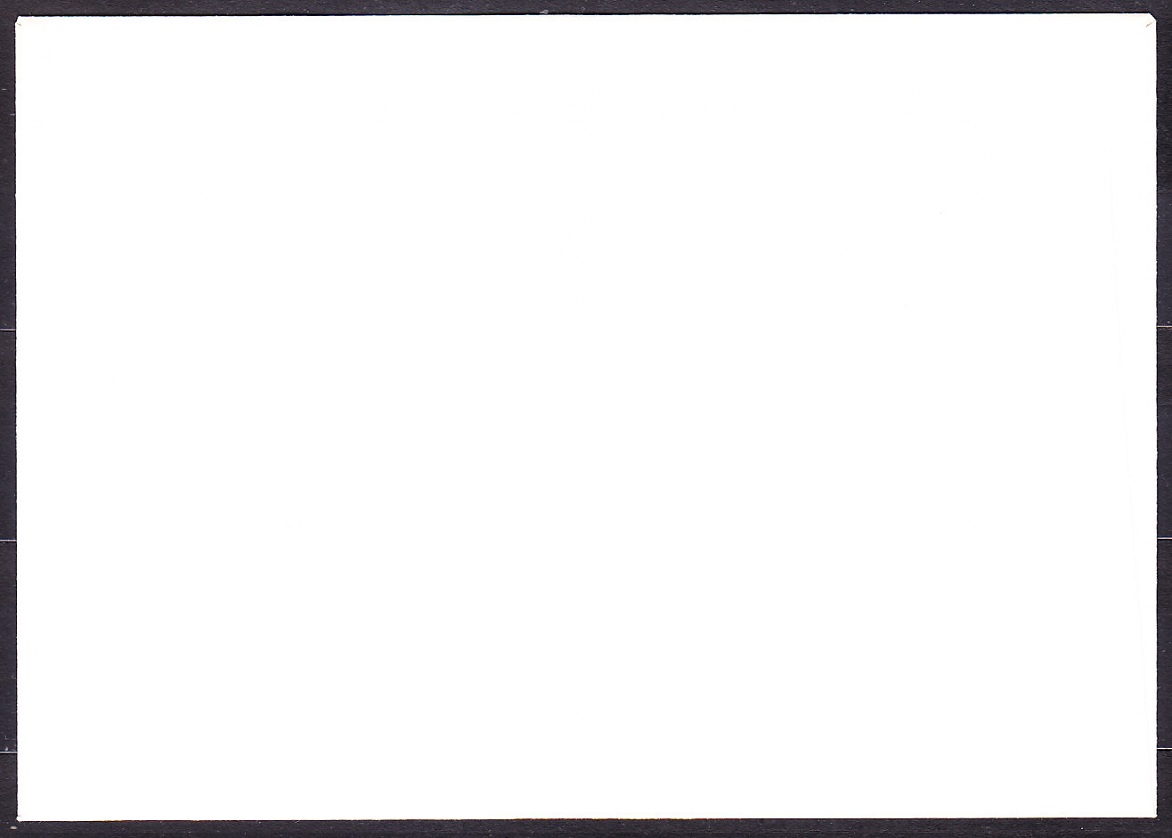 ISLAND 1989, Michel 697-698, FDC OBÁLKA. VTÁCTVO.