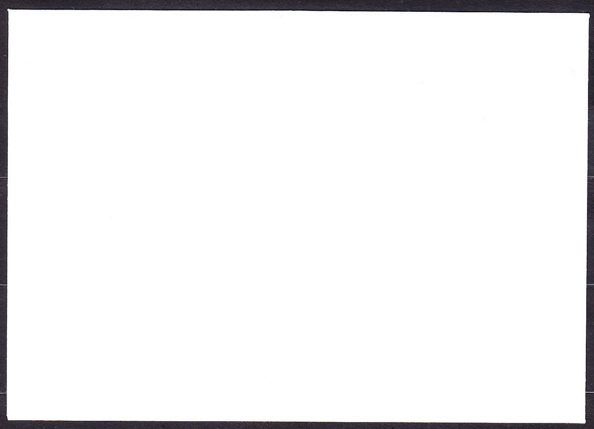 ISLAND 1990, Michel 722-723, FDC OBÁLKA. VTÁCTVO.