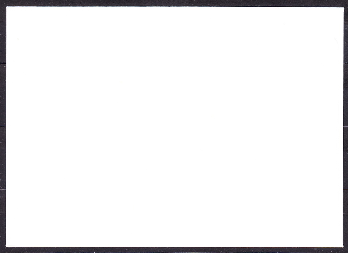 ISLAND 1990, Michel 728-729, FDC OBÁLKA. LUKOSTREĽBA, FUTBAL.