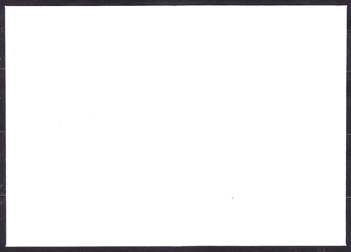 ISLAND 1995, Michel 820-823, FDC OBÁLKA. HÁDZANÁ - MAJSTROVSTVÁ SVETA.